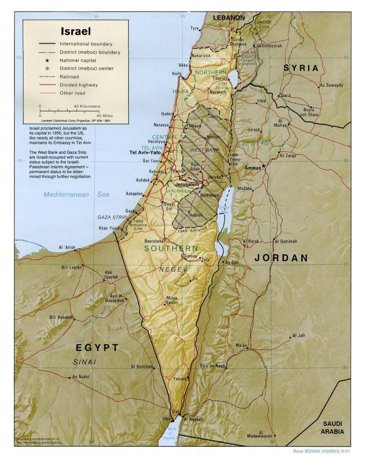 χάρτης του ισραήλ γεωγραφία 